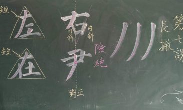 微信图片_20200512222048