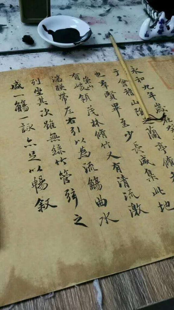 微信图片_20200512223124