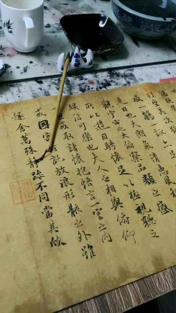 微信图片_20200512223128