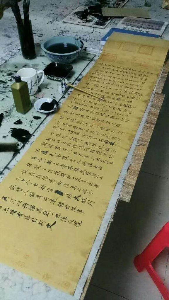 微信图片_20200512223133