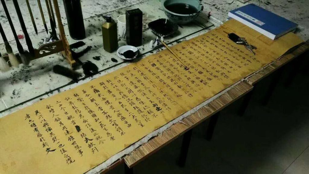 微信图片_20200512223137