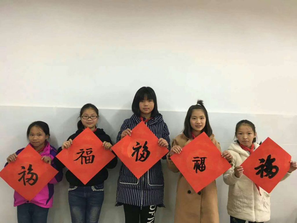 微信图片_20200512223408