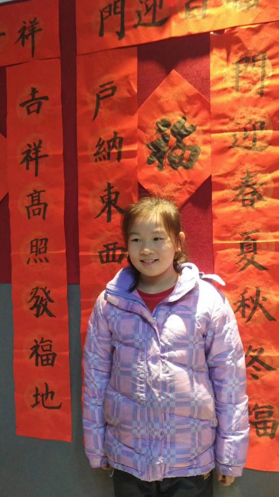 微信图片_20200512223951