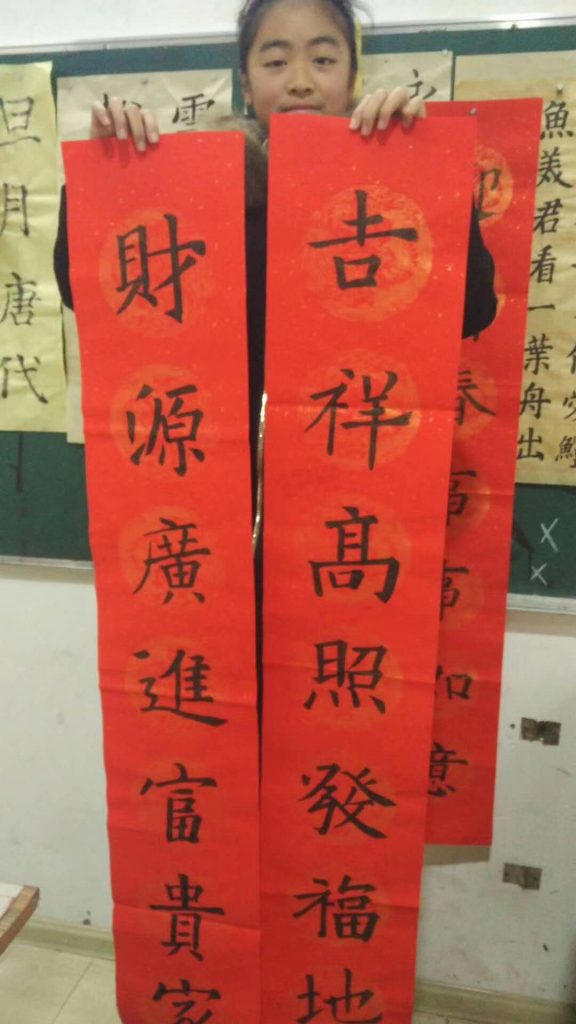 微信图片_20200512224340