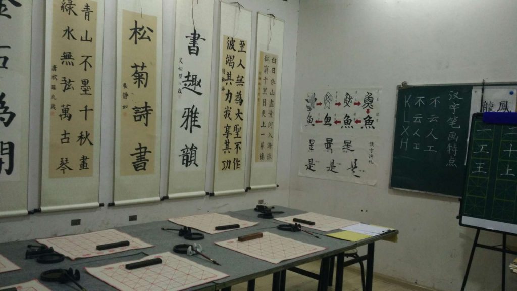 微信图片_20200513205054