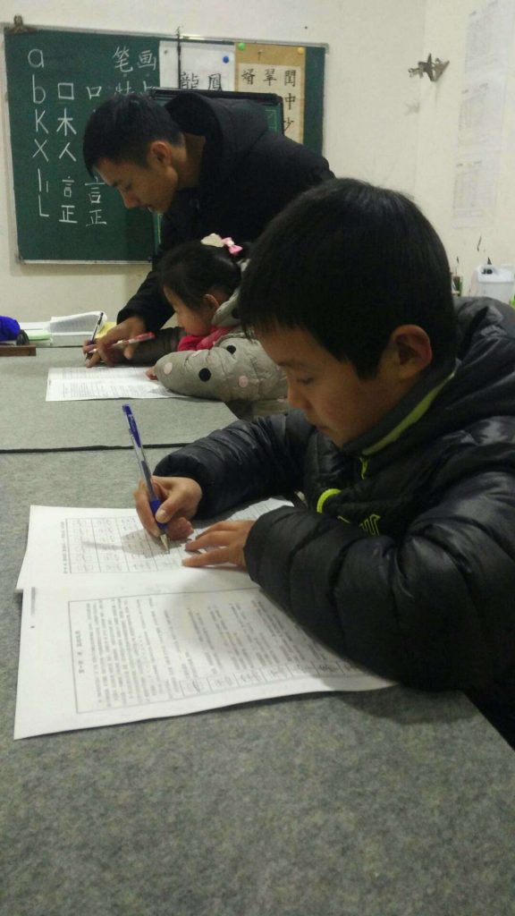 微信图片_20200513205439