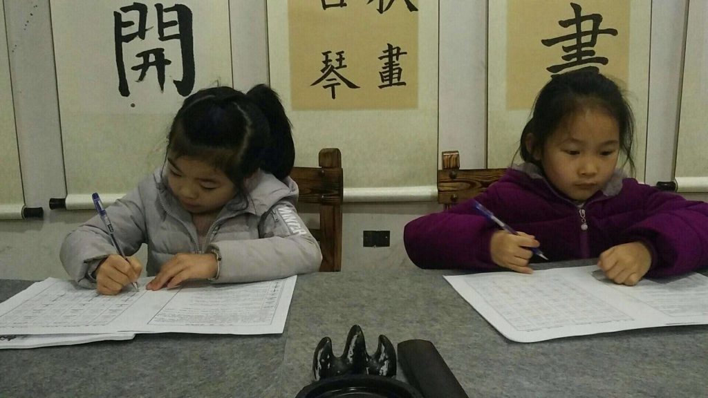 微信图片_20200513205449