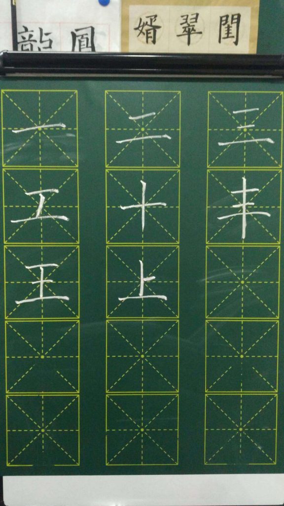 微信图片_20200513205456