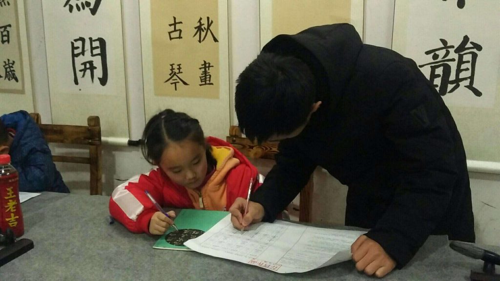 微信图片_20200513205504