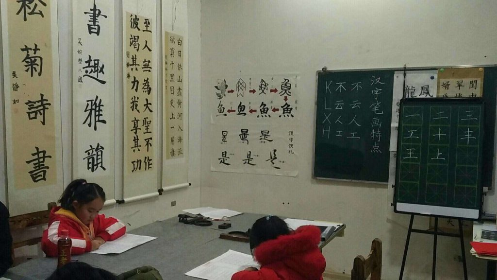 微信图片_20200513205508