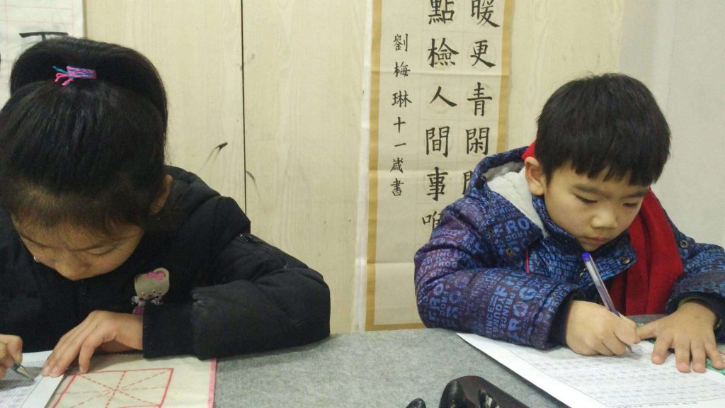 微信图片_20200513205512