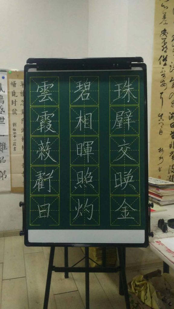 微信图片_20200513210622