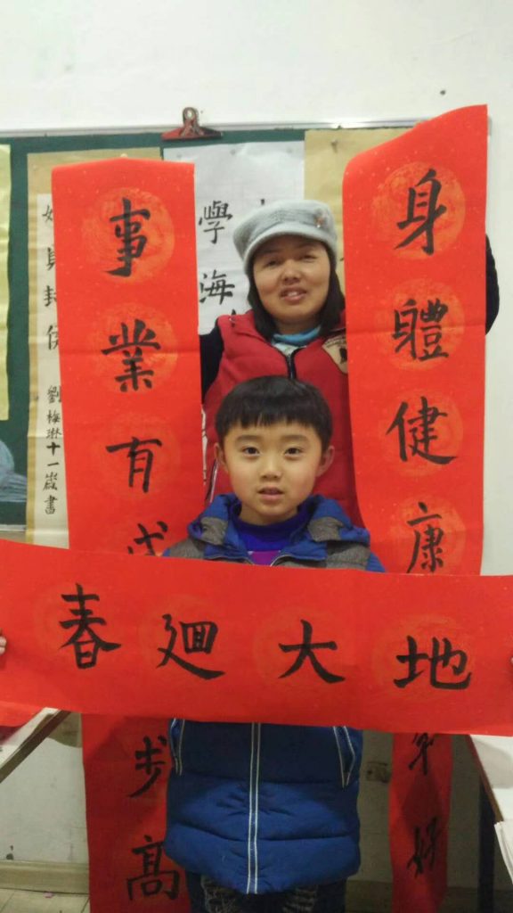 微信图片_20200513211329