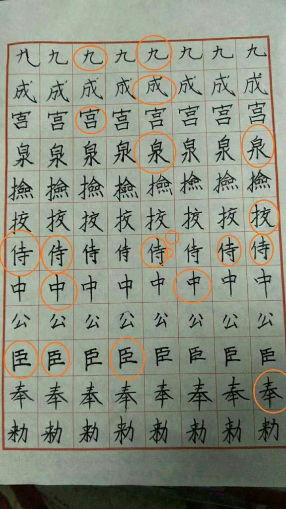 微信图片_20200513211638