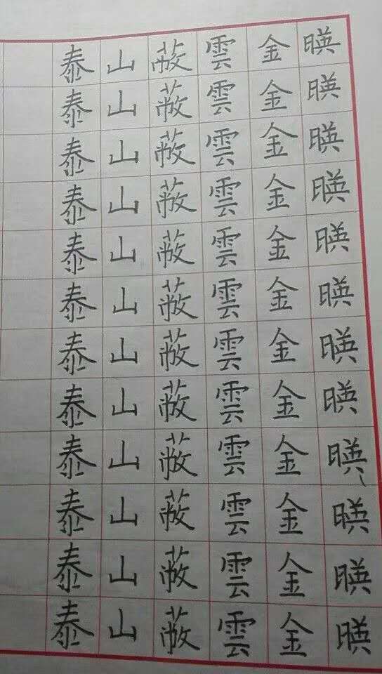 微信图片_20200513211646