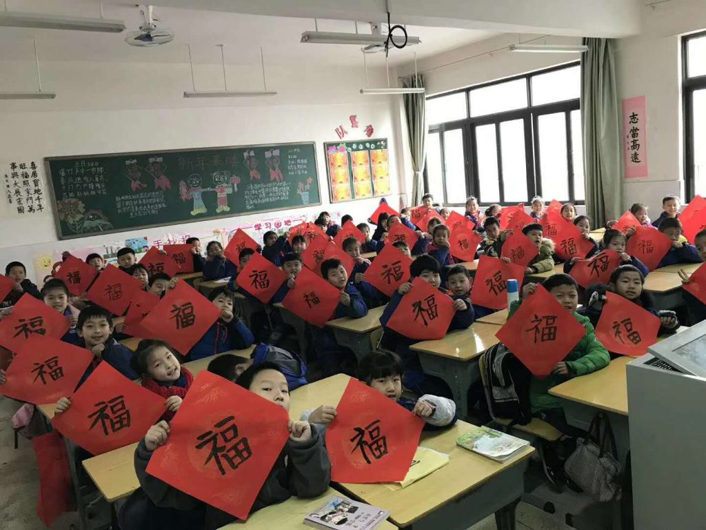 微信图片_20200513212041