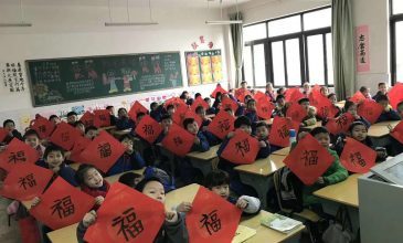微信图片_20200513212041