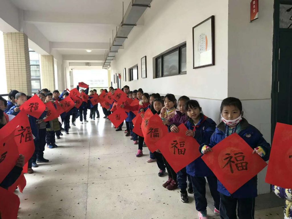 微信图片_20200513212045