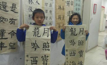 微信图片_20200513213538