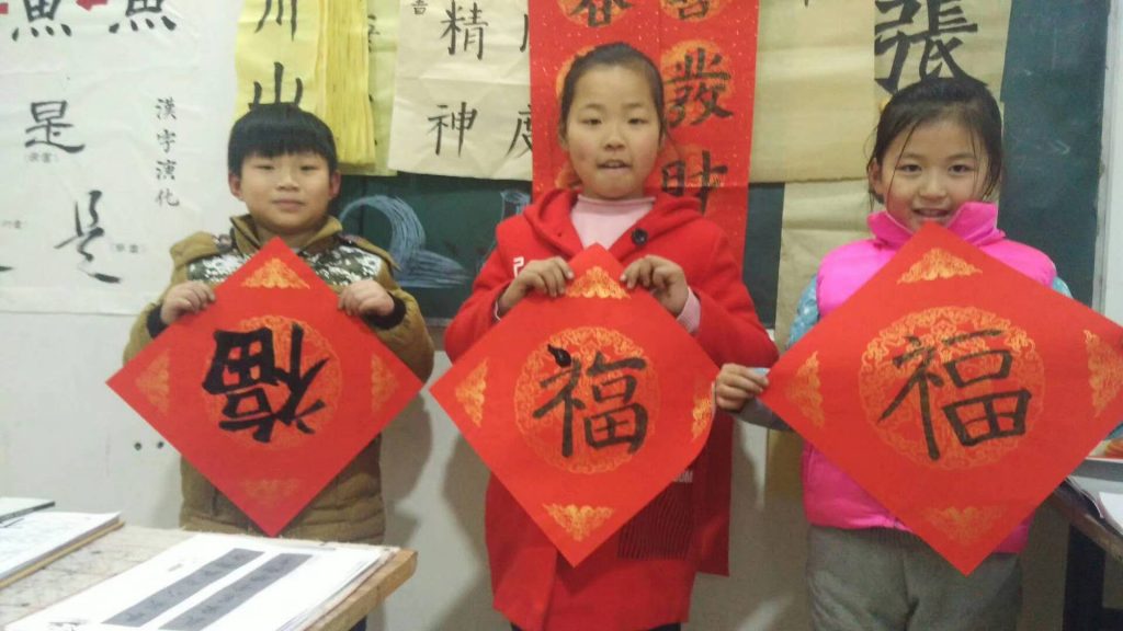 微信图片_20200513213542