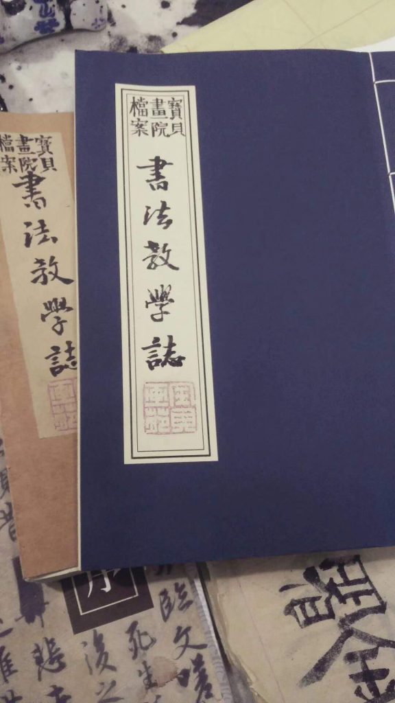 微信图片_20200513213907