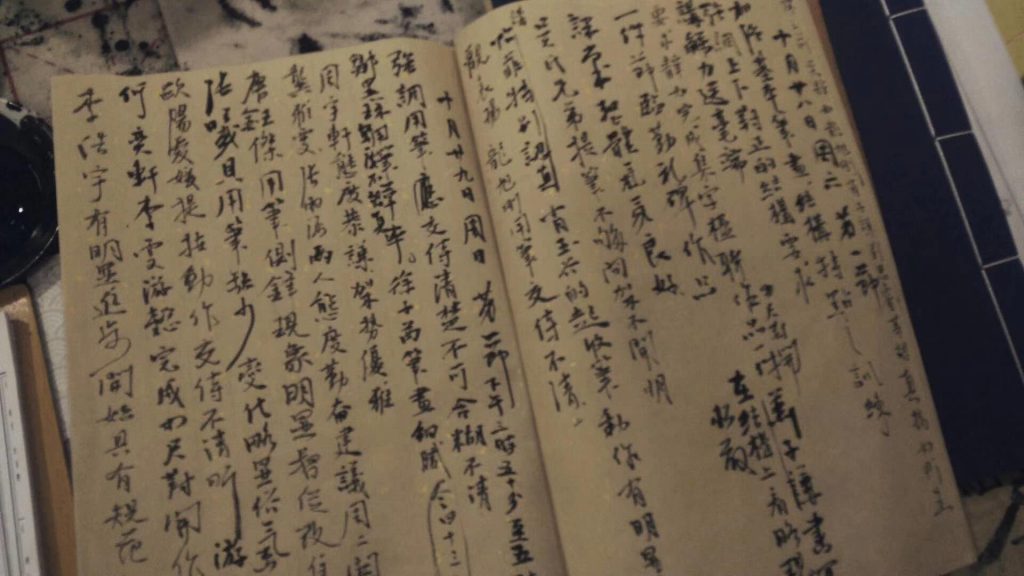 微信图片_20200513213923