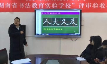 微信图片_20200513214549