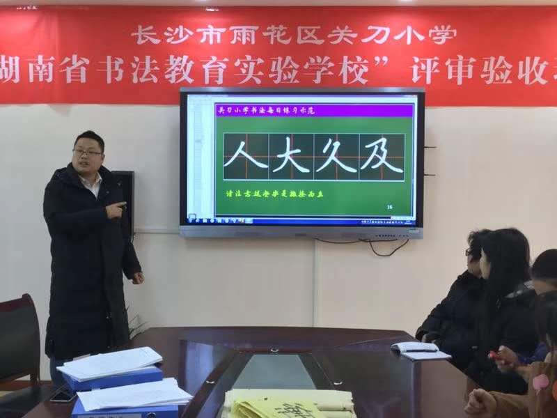 微信图片_20200513214549