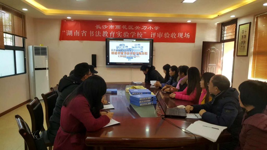 微信图片_20200513214604