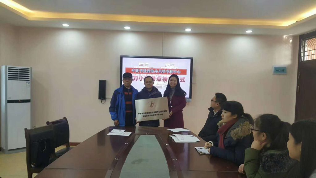 微信图片_20200513215039