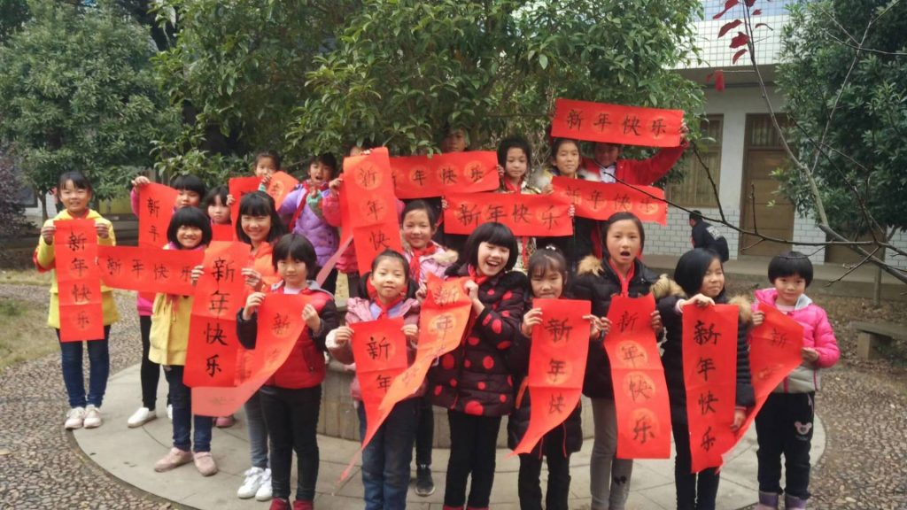 微信图片_20200513220434