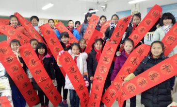 微信图片_20200513220541