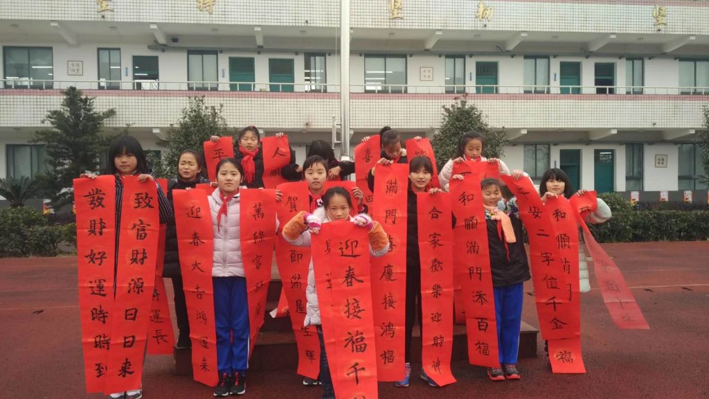 微信图片_20200513220728
