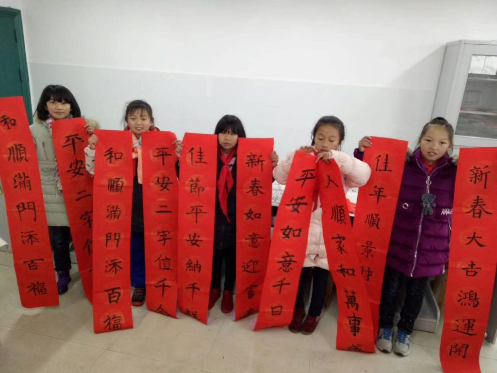 微信图片_20200513220732