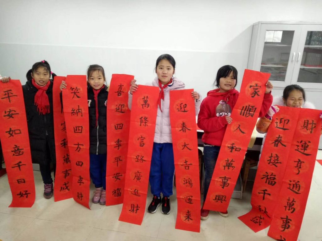 微信图片_20200513220735