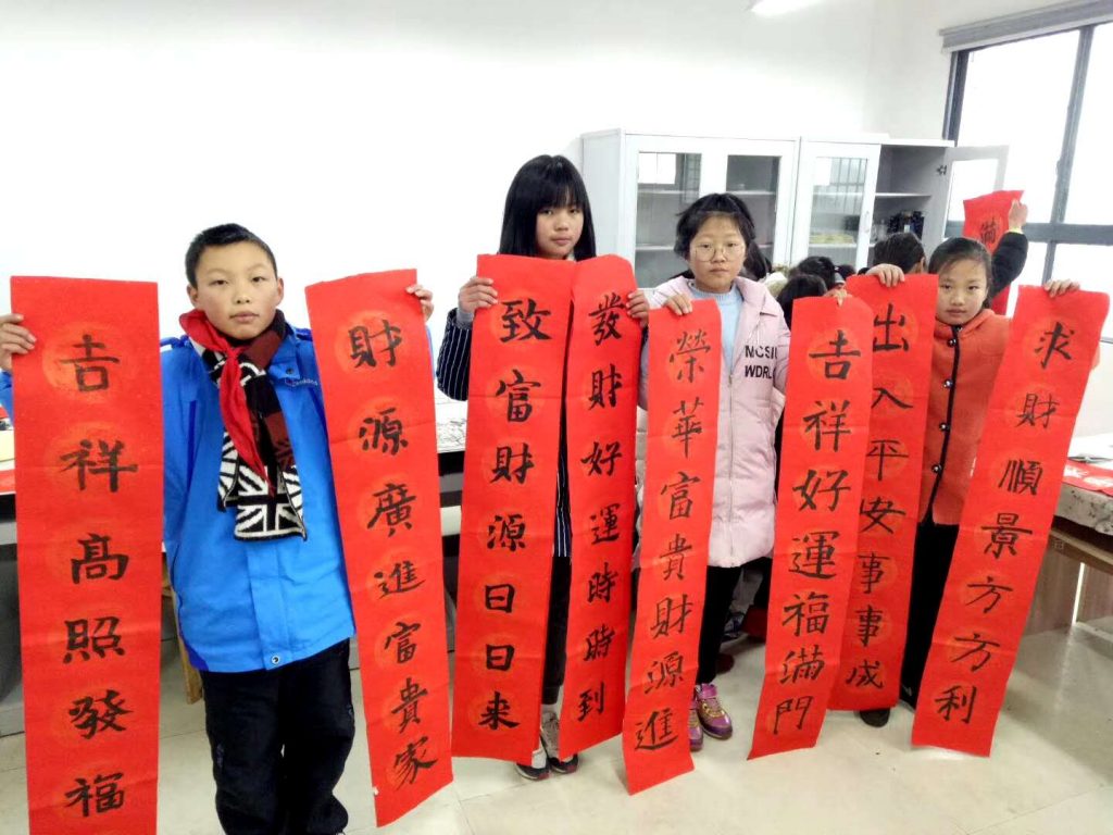 微信图片_20200513220738