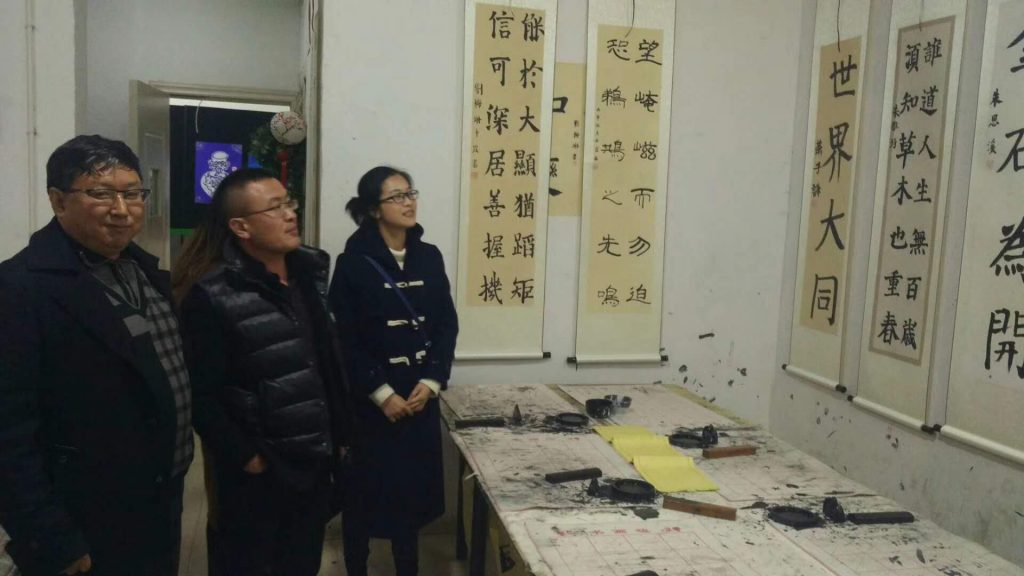 微信图片_20200513221348