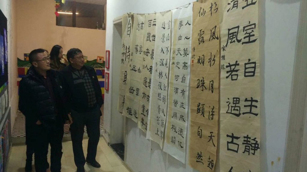 微信图片_20200513221357