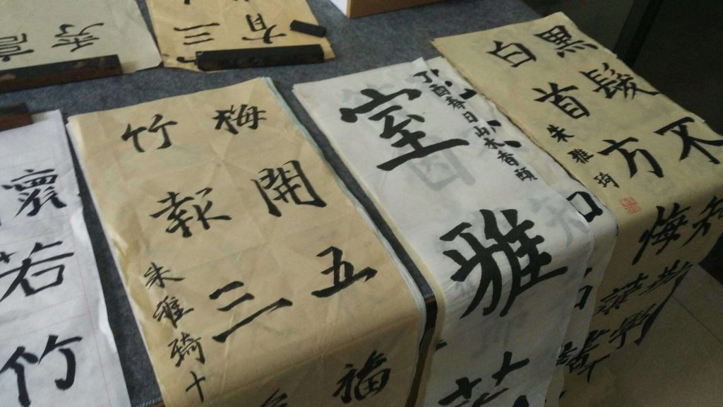 微信图片_20200514161343