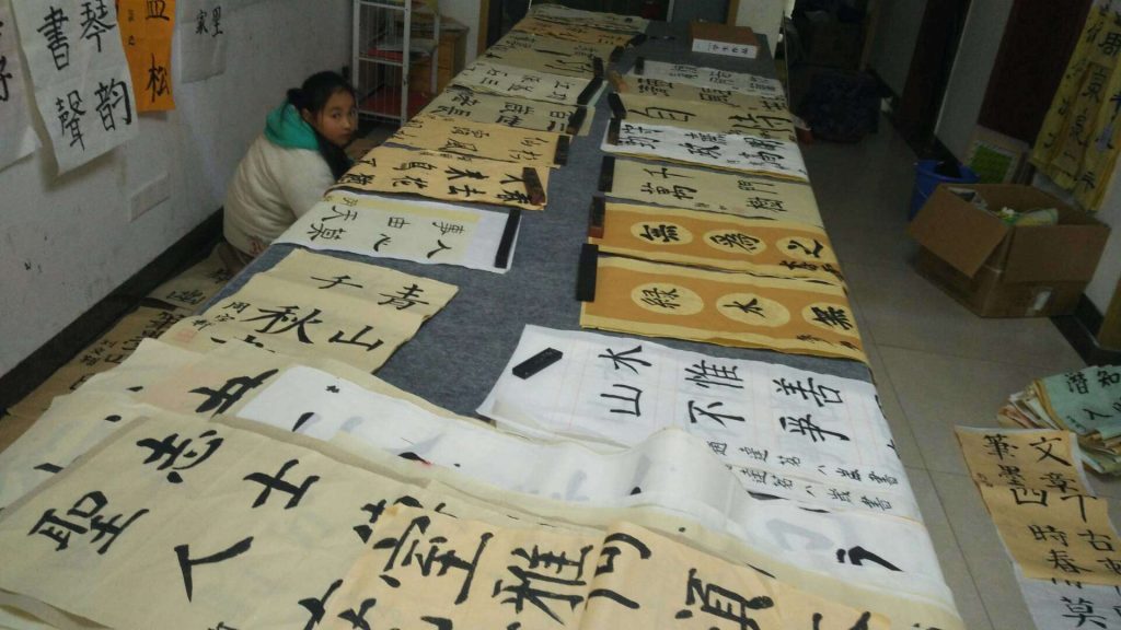 微信图片_20200514161350