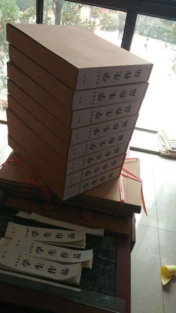 微信图片_20200514161414