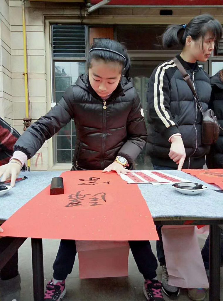 微信图片_20200514162415