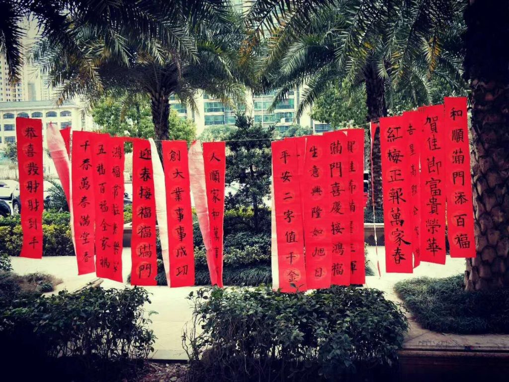 微信图片_20200514162933