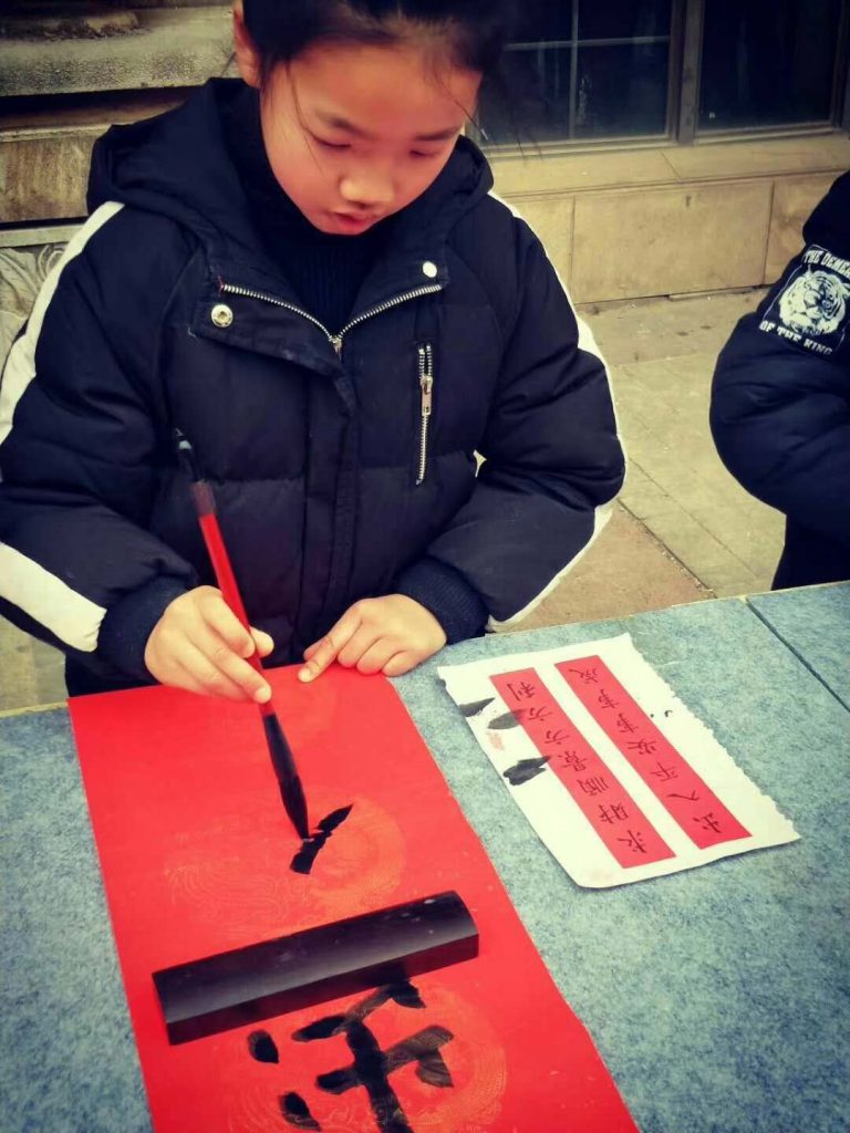 微信图片_20200514162940