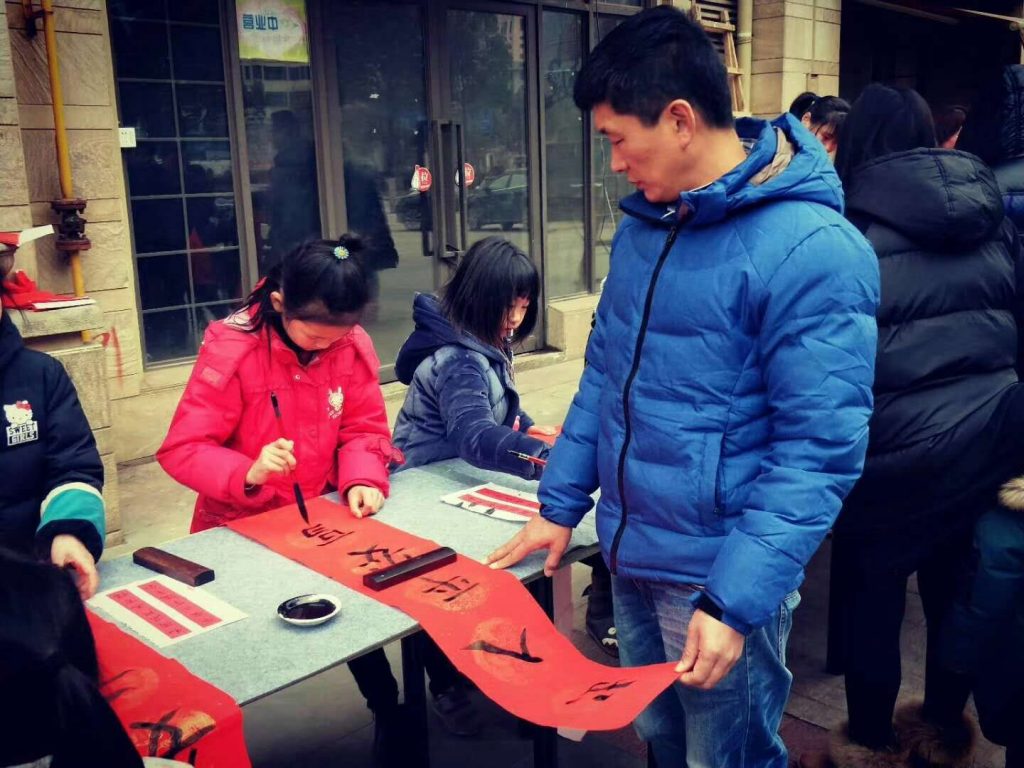 微信图片_20200514163524