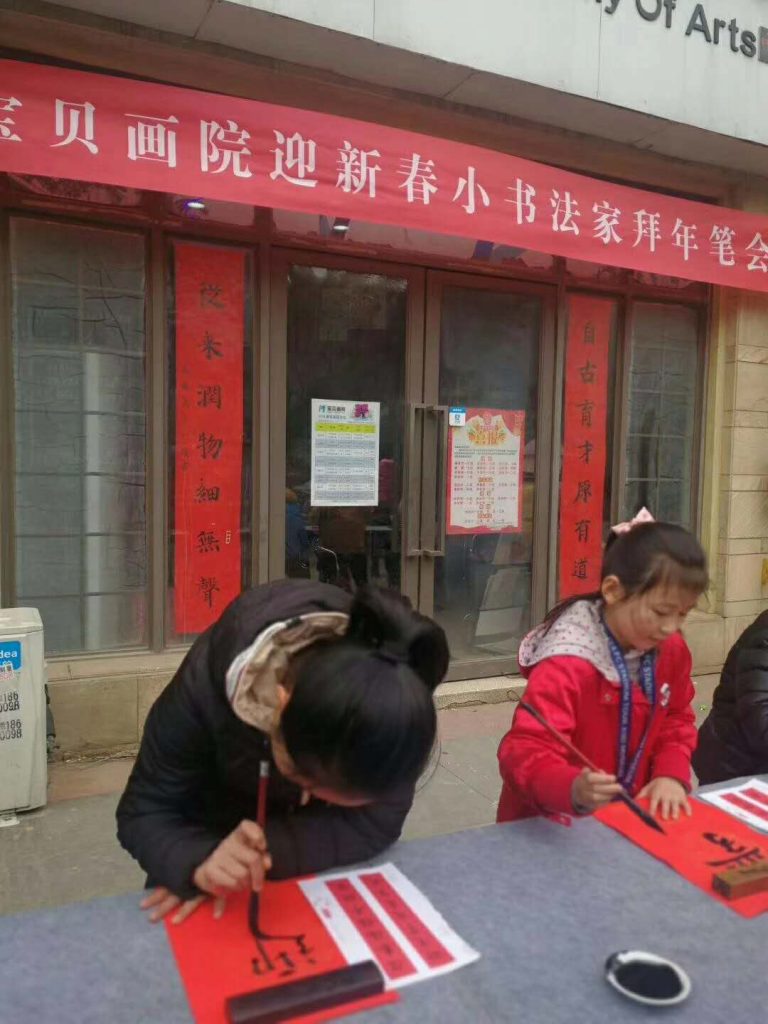 微信图片_20200514163531