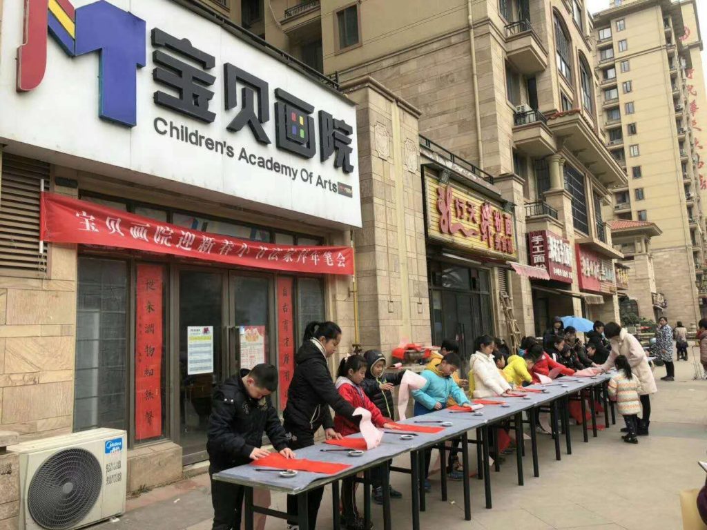 微信图片_20200514163537