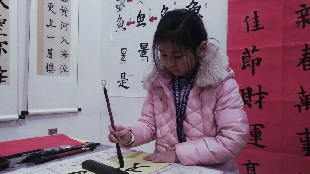微信图片_20200514163937