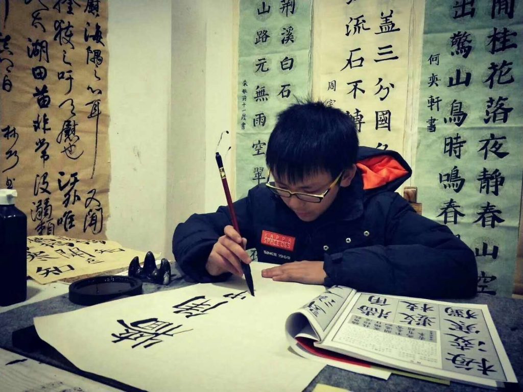 微信图片_20200514163945