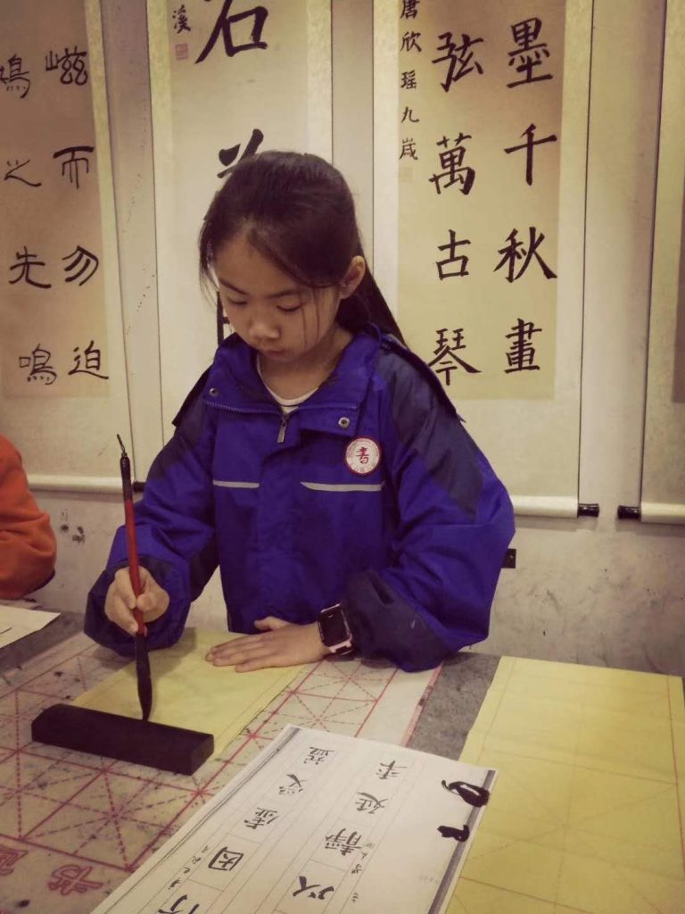 微信图片_20200514175938